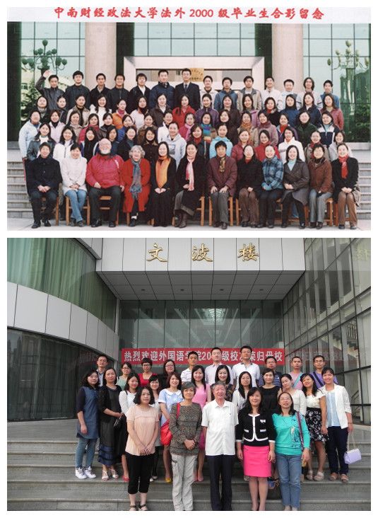 17-24-51-88-18(法外2000级员工